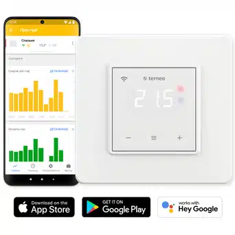 Терморегулятор для теплого пола Terneo SX WIFI